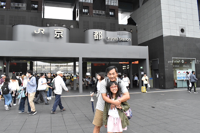 Kyoto train station