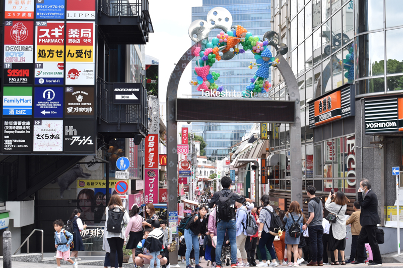 Takeshita Street, Tokyo