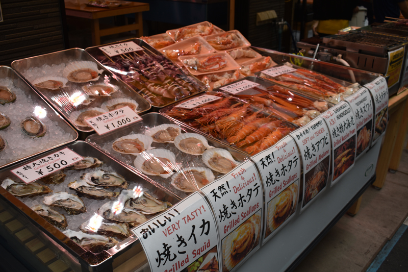 Fish market, Tokyo